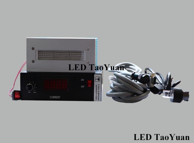 UV Curing Lamp 365-395nm 300W